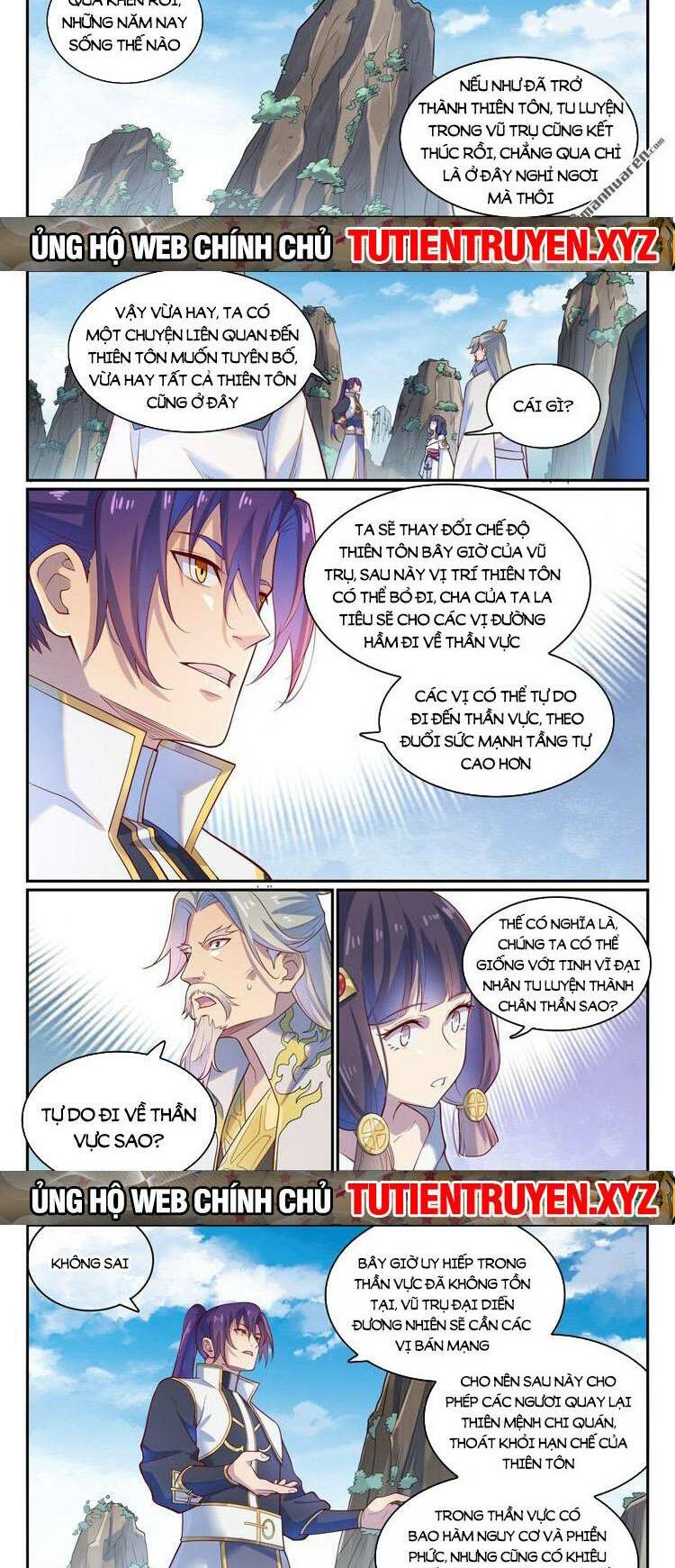 Bách Luyện Thành Thần Chapter 1114 - Trang 2