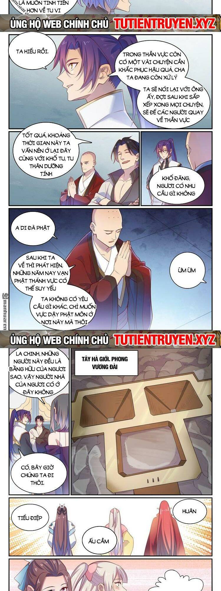 Bách Luyện Thành Thần Chapter 1114 - Trang 2