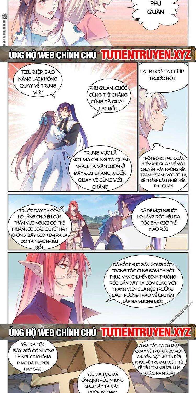 Bách Luyện Thành Thần Chapter 1114 - Trang 2