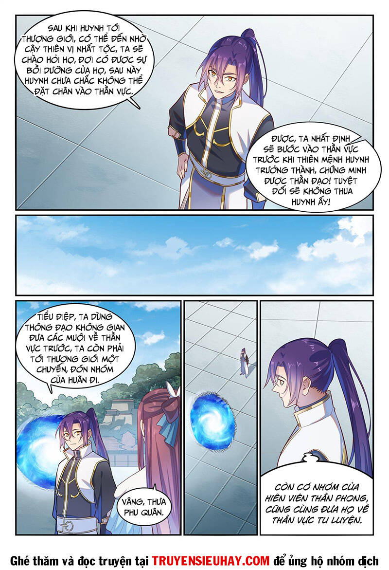 Bách Luyện Thành Thần Chapter 1116 - Trang 2