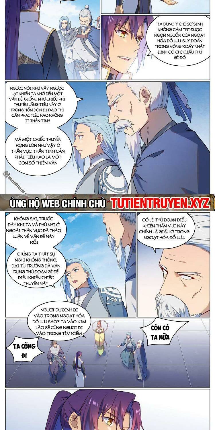 Bách Luyện Thành Thần Chapter 1117 - Trang 2
