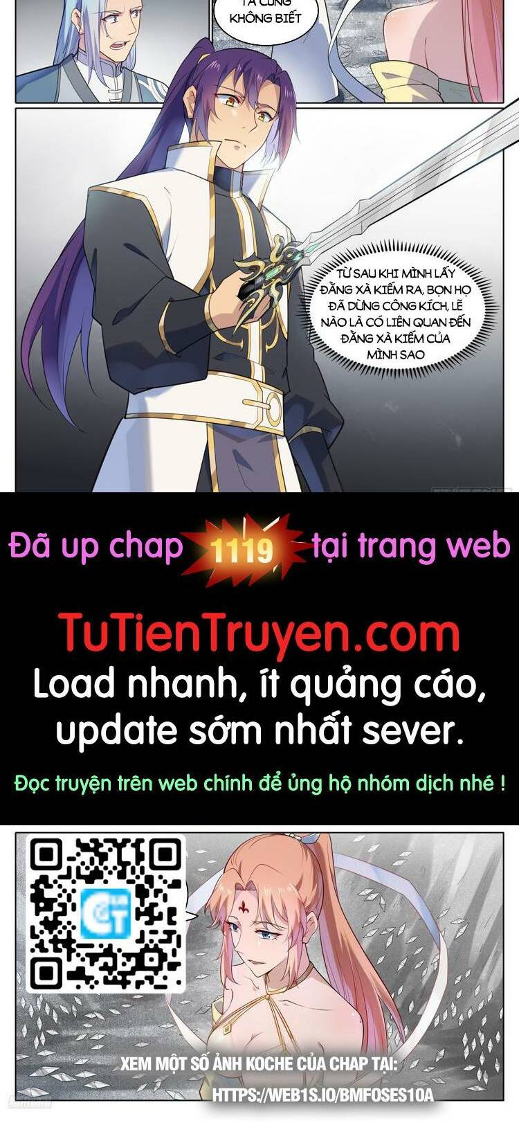 Bách Luyện Thành Thần Chapter 1118 - Trang 2