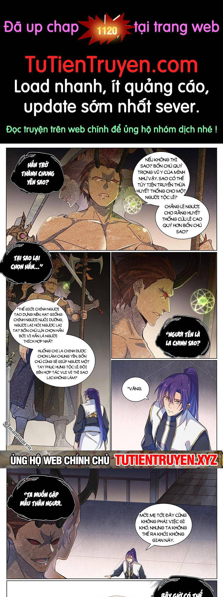 Bách Luyện Thành Thần Chapter 1120 - Trang 2