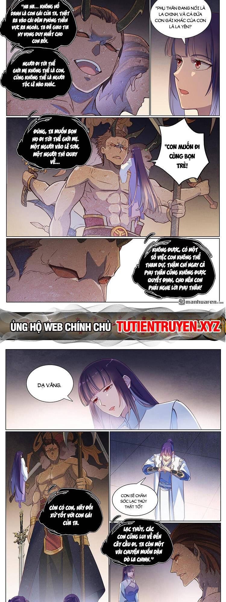 Bách Luyện Thành Thần Chapter 1120 - Trang 2