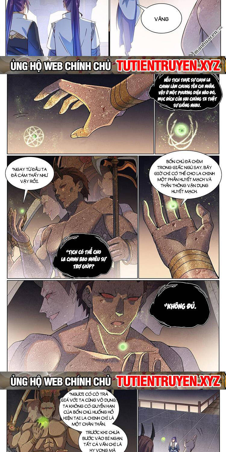 Bách Luyện Thành Thần Chapter 1120 - Trang 2