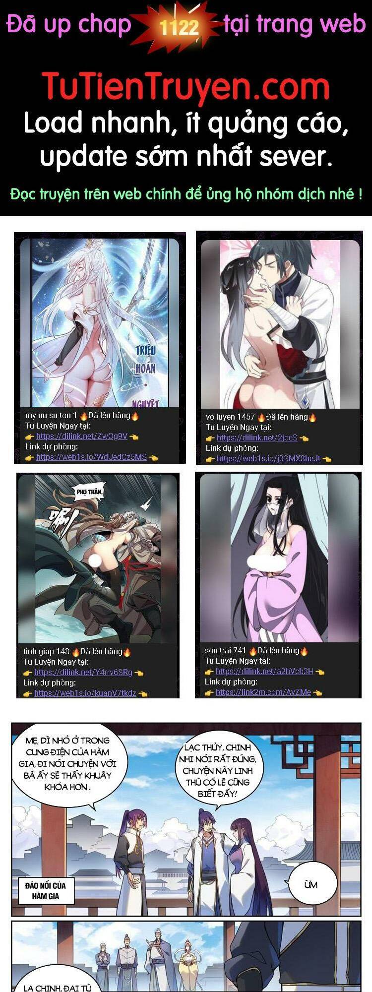 Bách Luyện Thành Thần Chapter 1121 - Trang 2