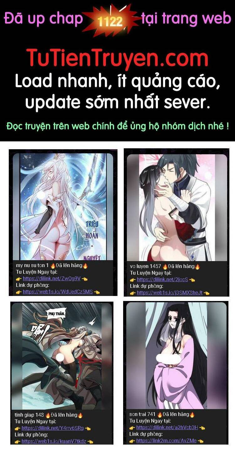 Bách Luyện Thành Thần Chapter 1121 - Trang 2