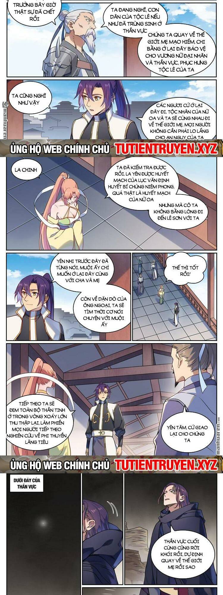 Bách Luyện Thành Thần Chapter 1121 - Trang 2