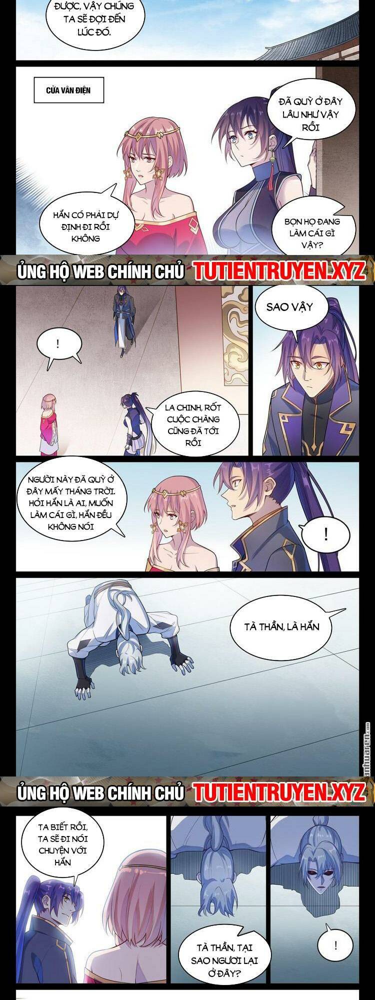 Bách Luyện Thành Thần Chapter 1122 - Trang 2