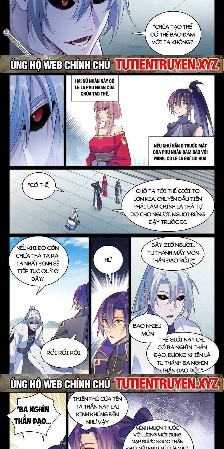 Bách Luyện Thành Thần Chapter 1122 - Trang 2
