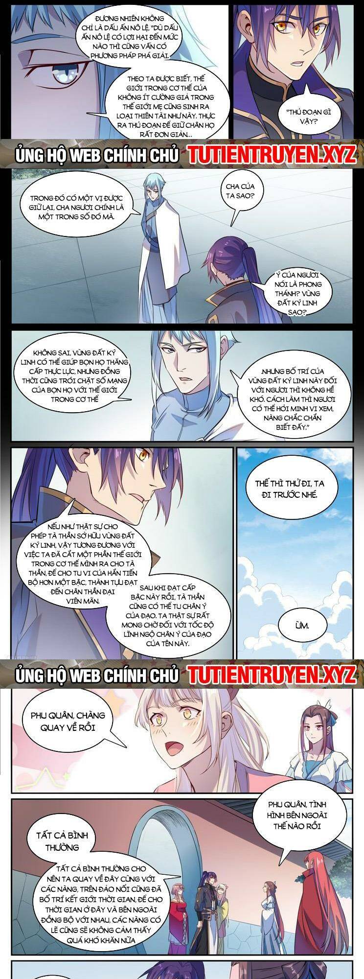 Bách Luyện Thành Thần Chapter 1123 - Trang 2