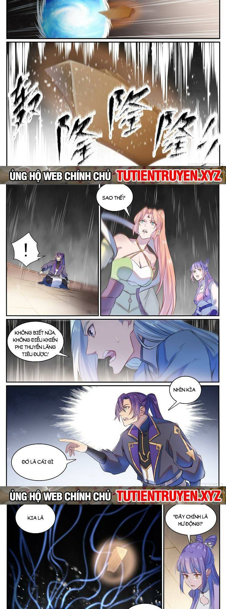 Bách Luyện Thành Thần Chapter 1123 - Trang 2