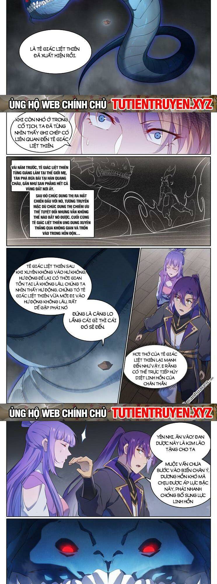 Bách Luyện Thành Thần Chapter 1124 - Trang 2