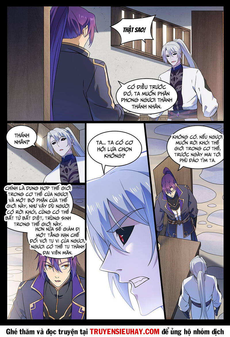 Bách Luyện Thành Thần Chapter 1125 - Trang 2