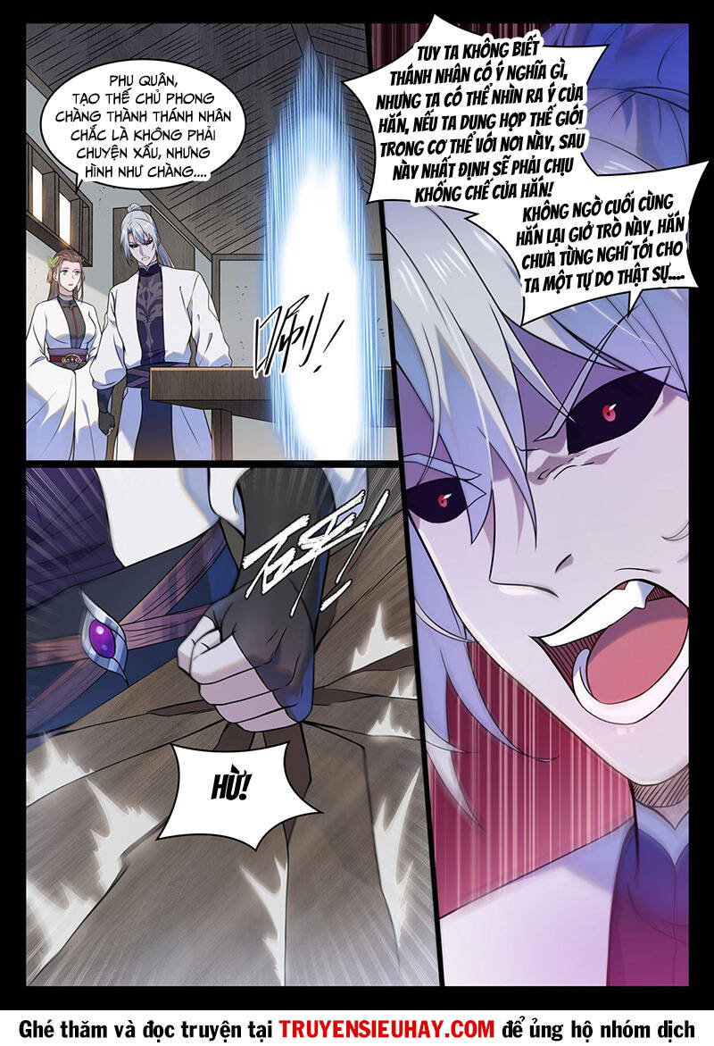 Bách Luyện Thành Thần Chapter 1125 - Trang 2