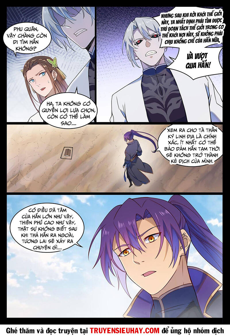 Bách Luyện Thành Thần Chapter 1125 - Trang 2