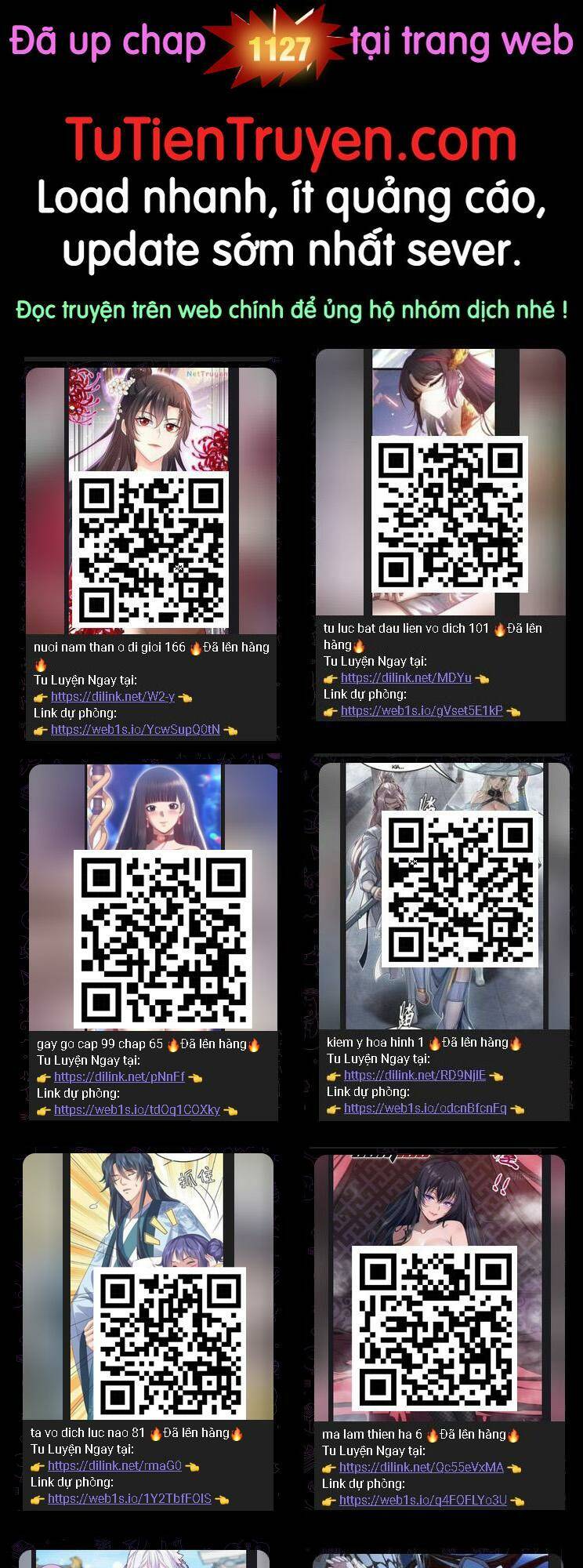 Bách Luyện Thành Thần Chapter 1126 - Trang 2