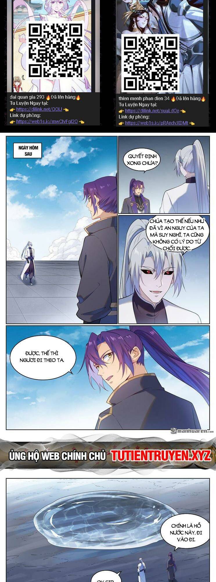 Bách Luyện Thành Thần Chapter 1126 - Trang 2