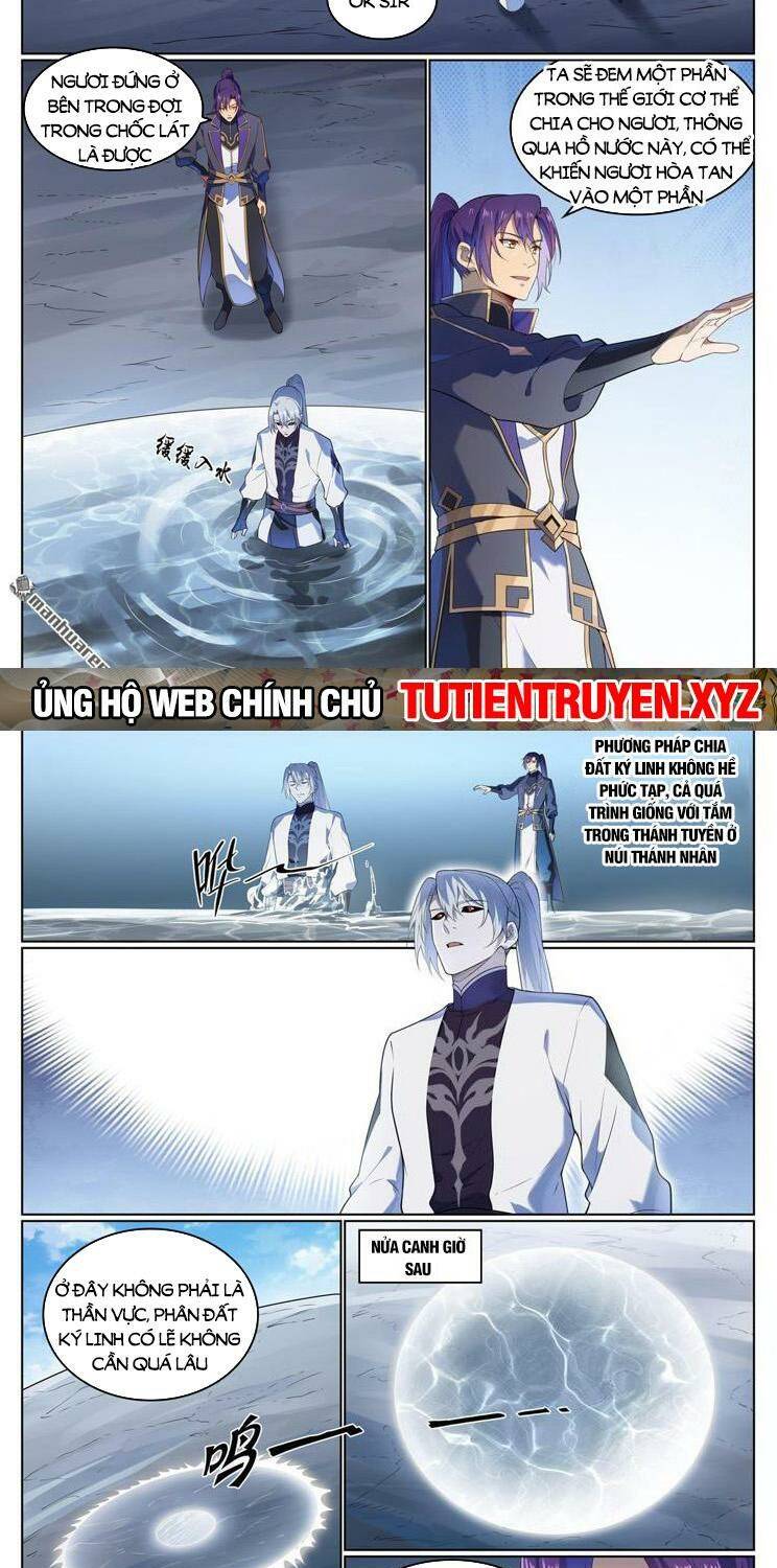 Bách Luyện Thành Thần Chapter 1126 - Trang 2