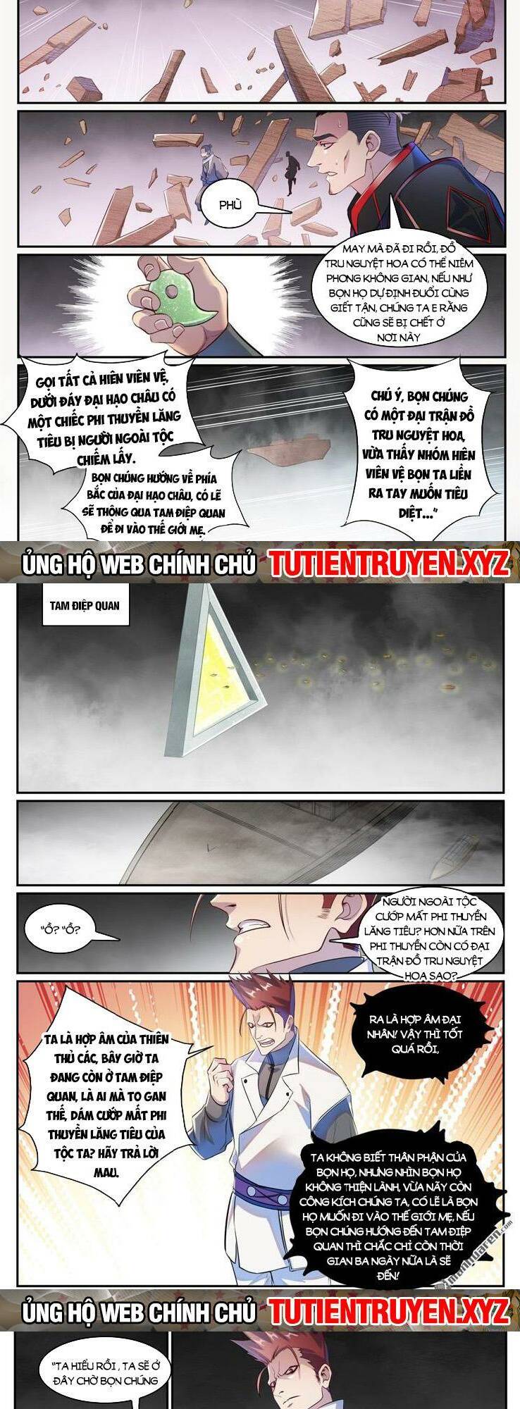 Bách Luyện Thành Thần Chapter 1127 - Trang 2