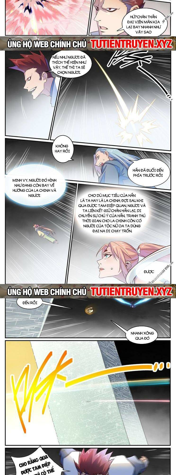 Bách Luyện Thành Thần Chapter 1128 - Trang 2