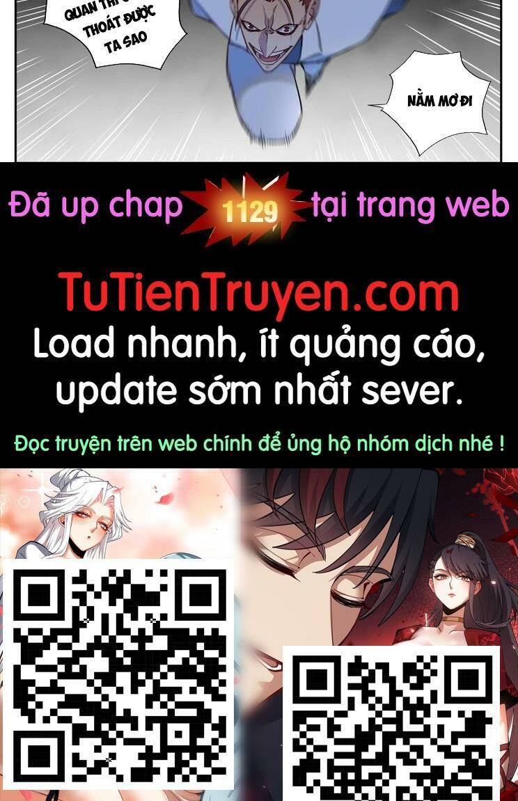 Bách Luyện Thành Thần Chapter 1128 - Trang 2