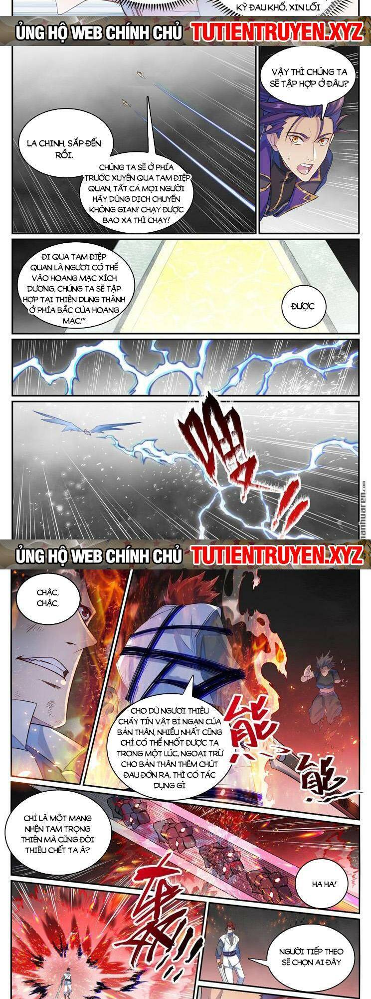 Bách Luyện Thành Thần Chapter 1128 - Trang 2