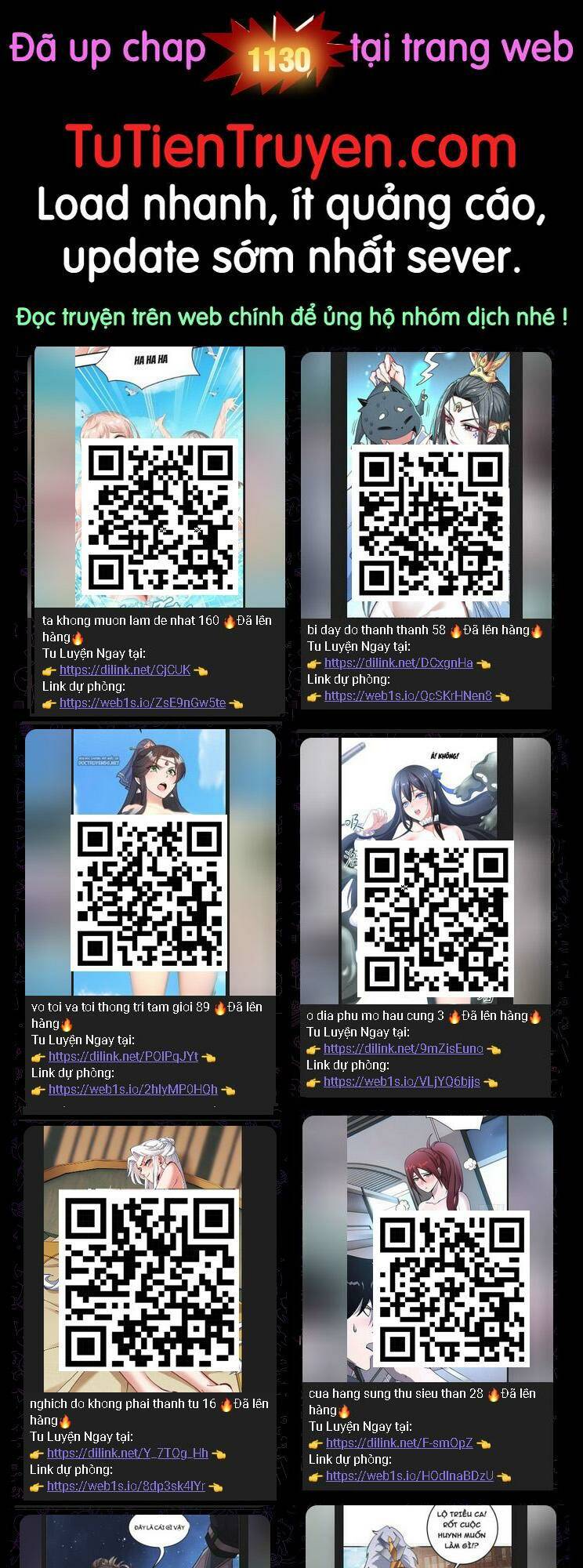 Bách Luyện Thành Thần Chapter 1129 - Trang 2