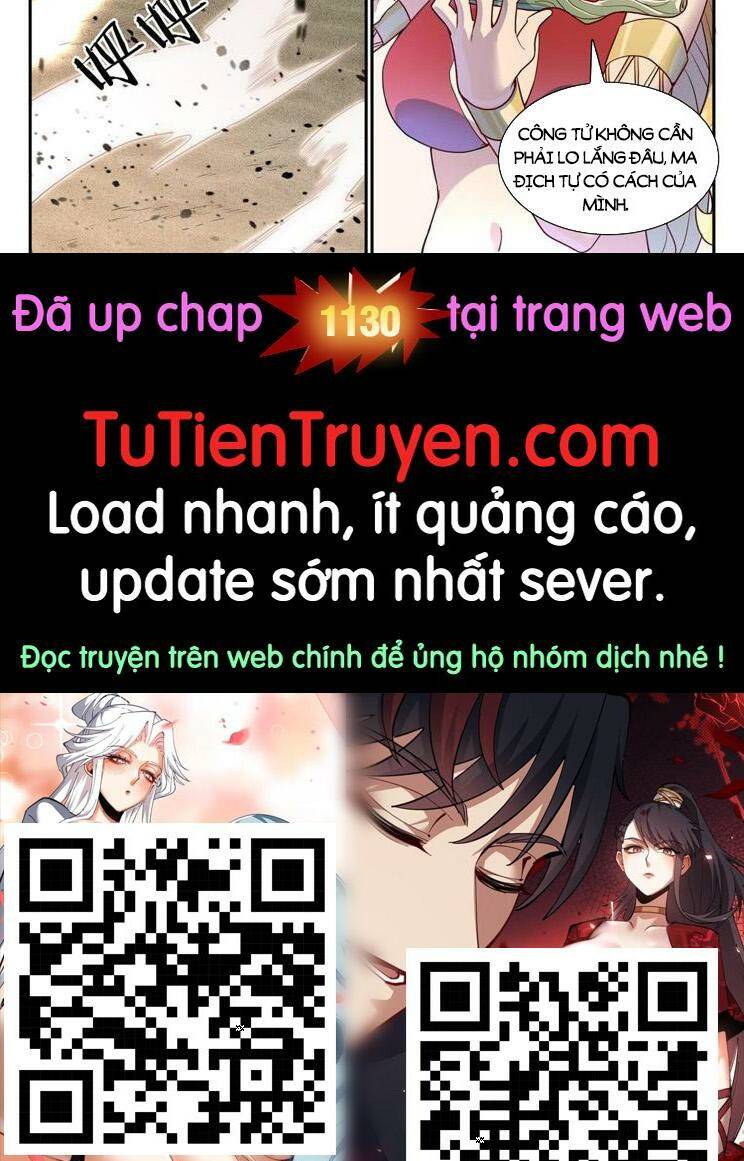 Bách Luyện Thành Thần Chapter 1129 - Trang 2