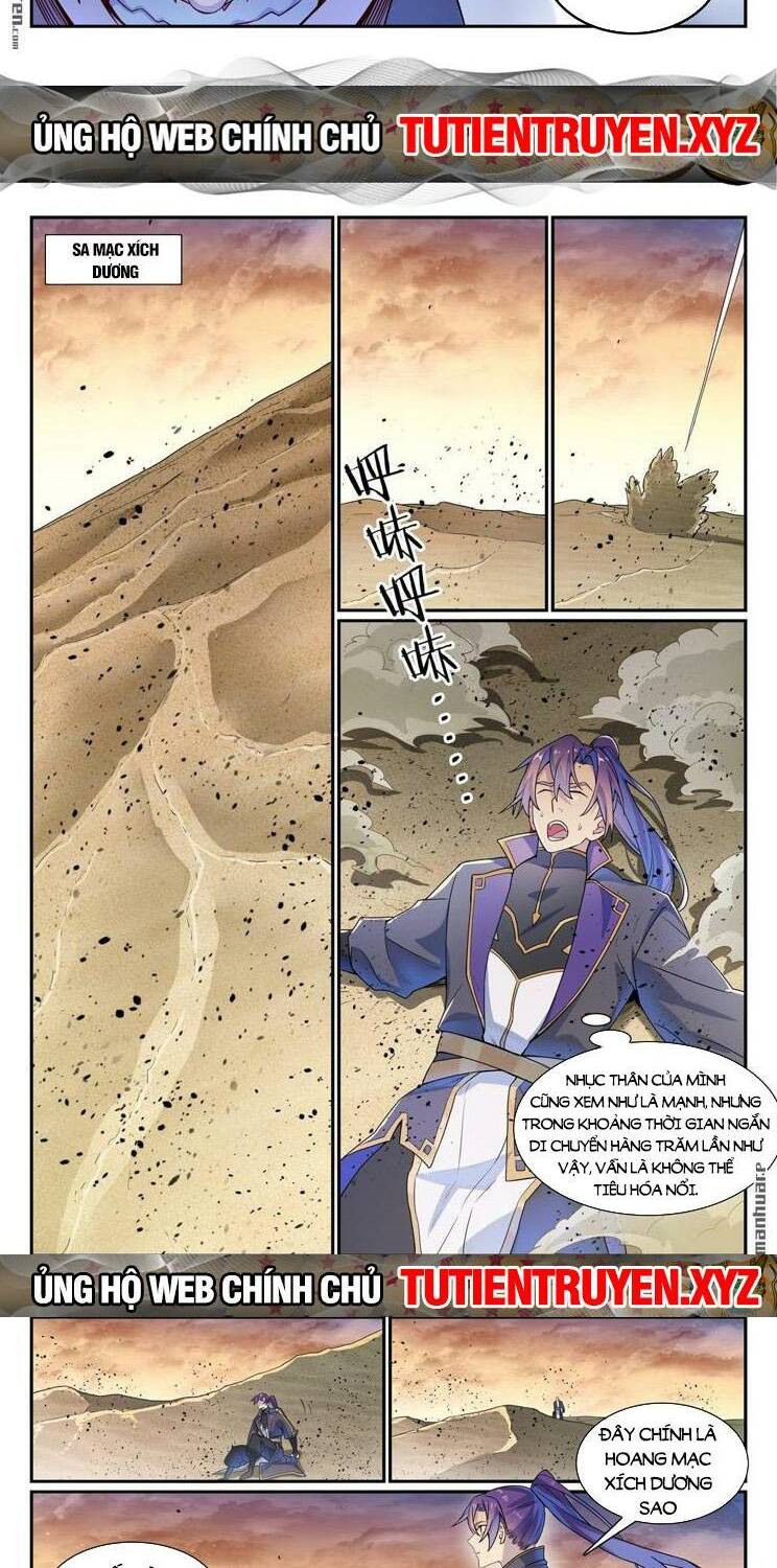 Bách Luyện Thành Thần Chapter 1129 - Trang 2