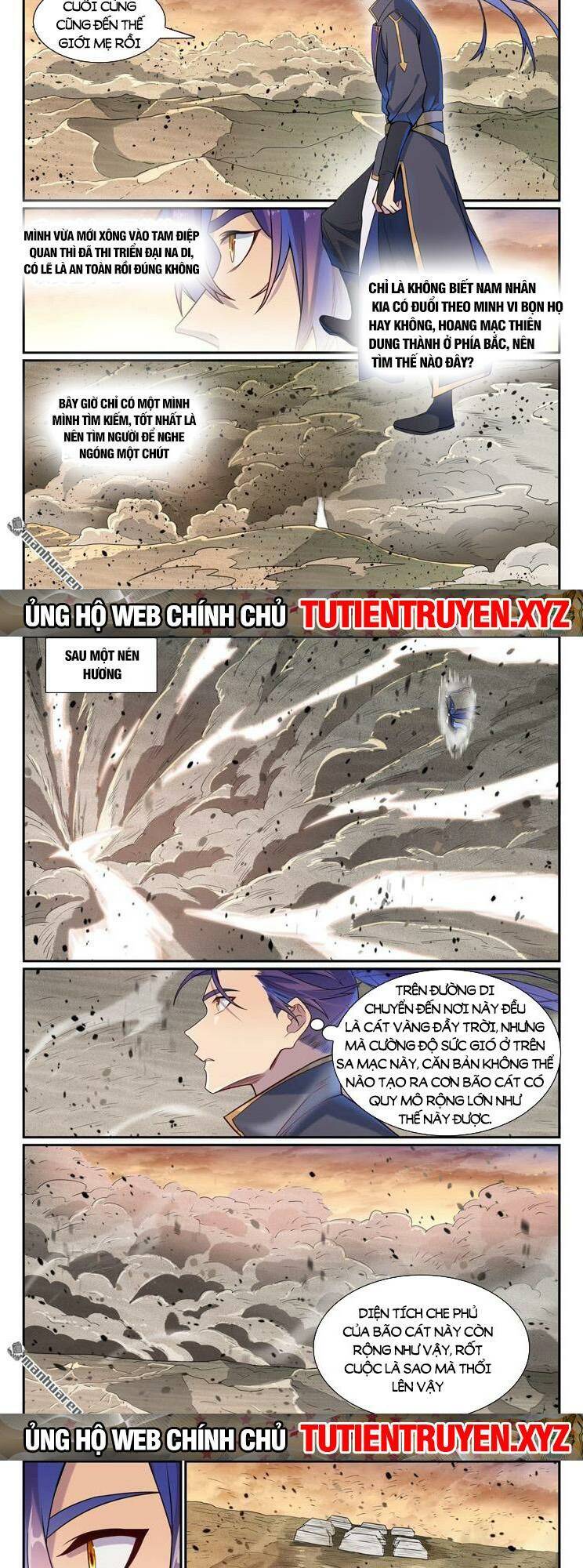 Bách Luyện Thành Thần Chapter 1129 - Trang 2