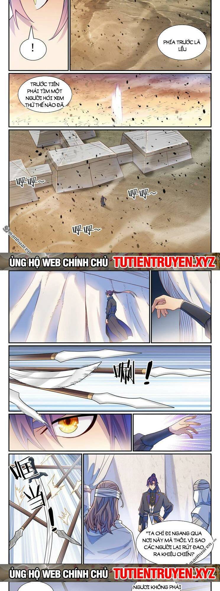 Bách Luyện Thành Thần Chapter 1129 - Trang 2