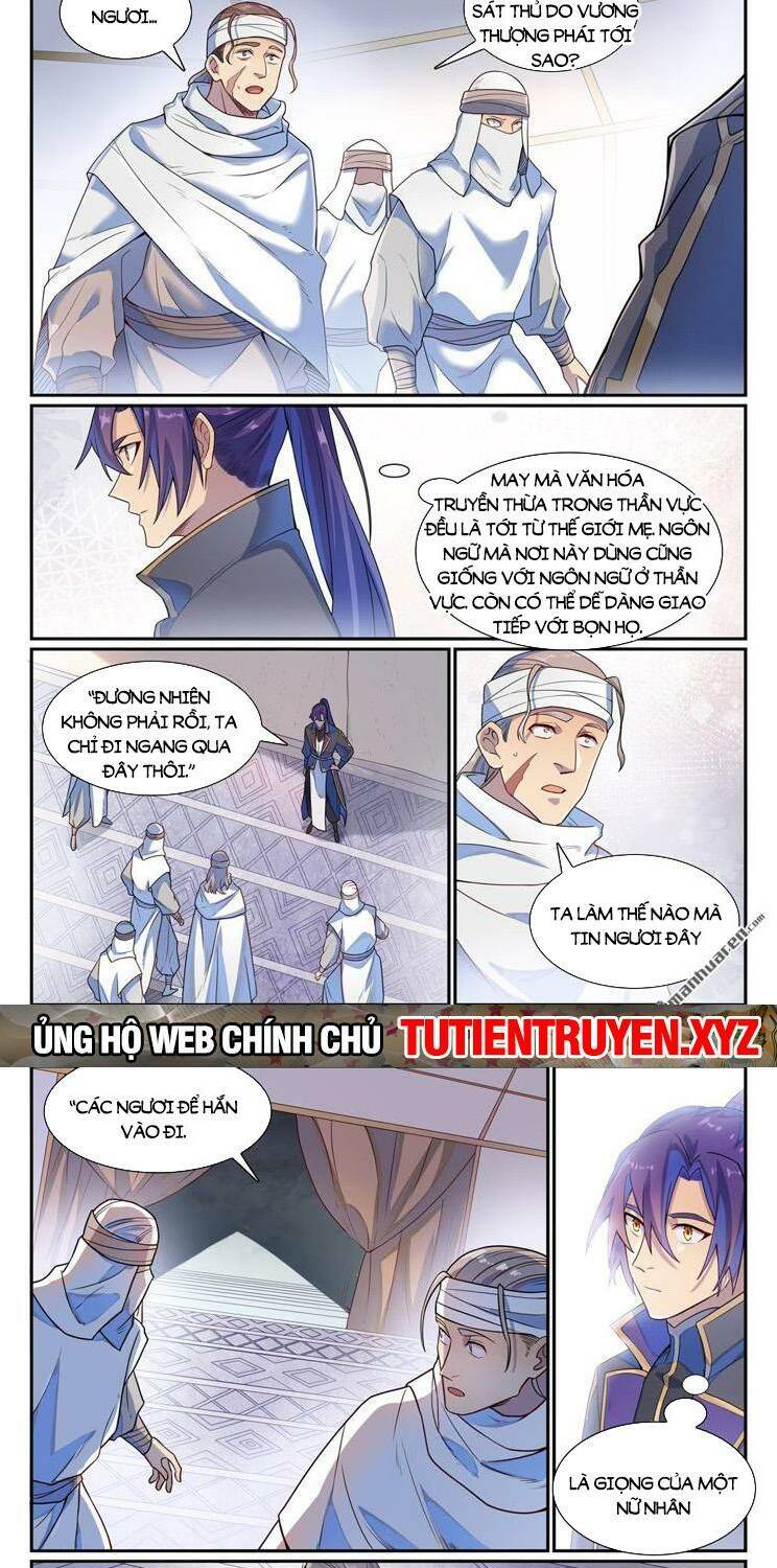 Bách Luyện Thành Thần Chapter 1129 - Trang 2