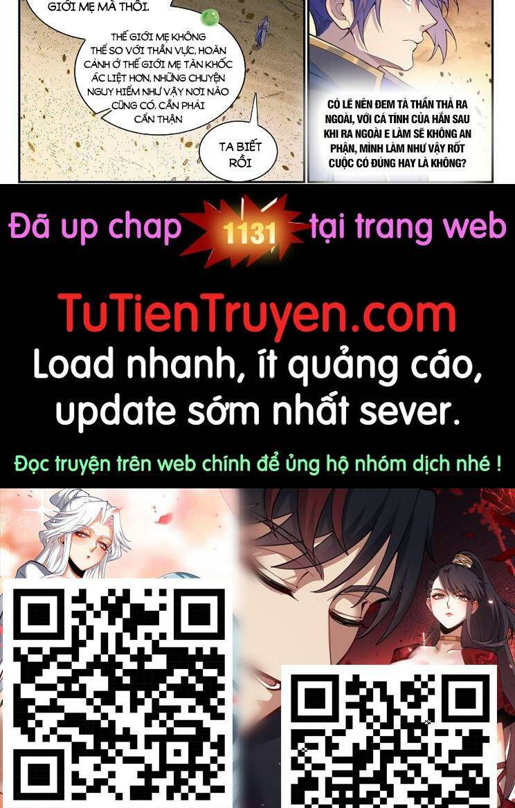 Bách Luyện Thành Thần Chapter 1130 - Trang 2