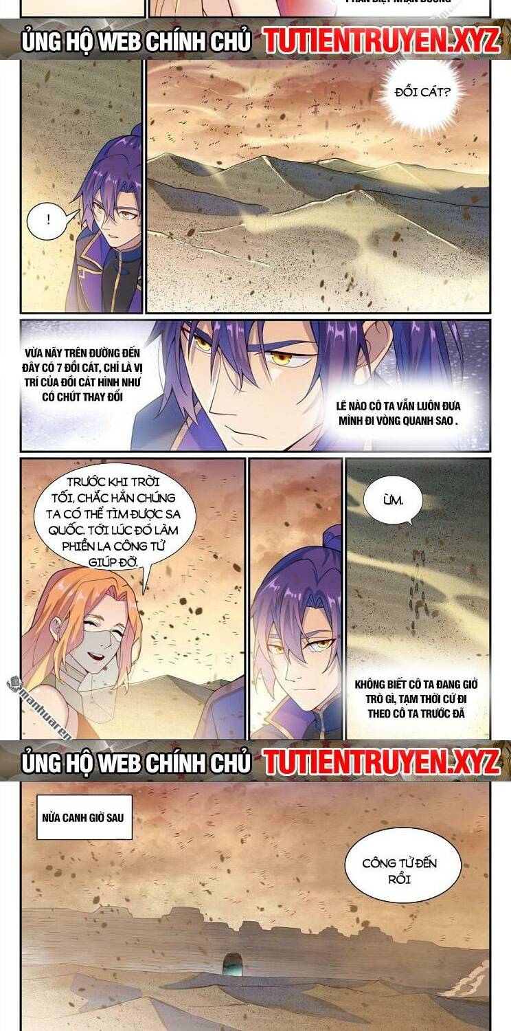 Bách Luyện Thành Thần Chapter 1130 - Trang 2