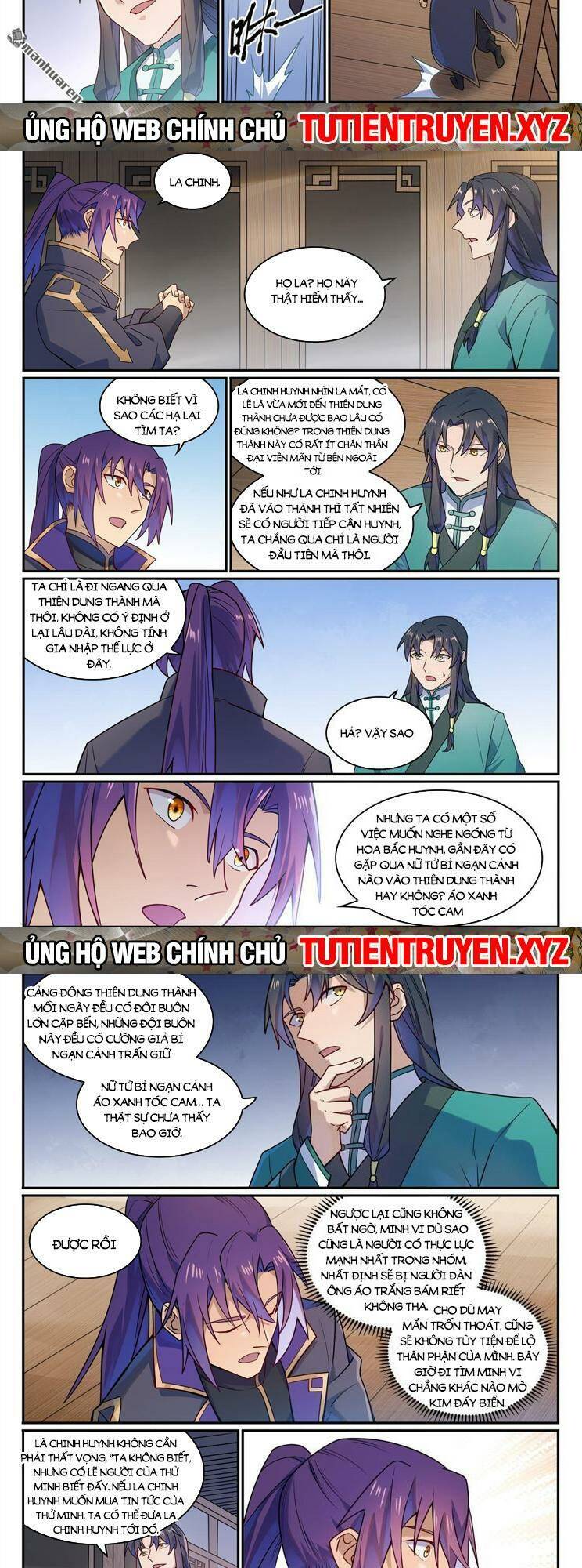 Bách Luyện Thành Thần Chapter 1131 - Trang 2