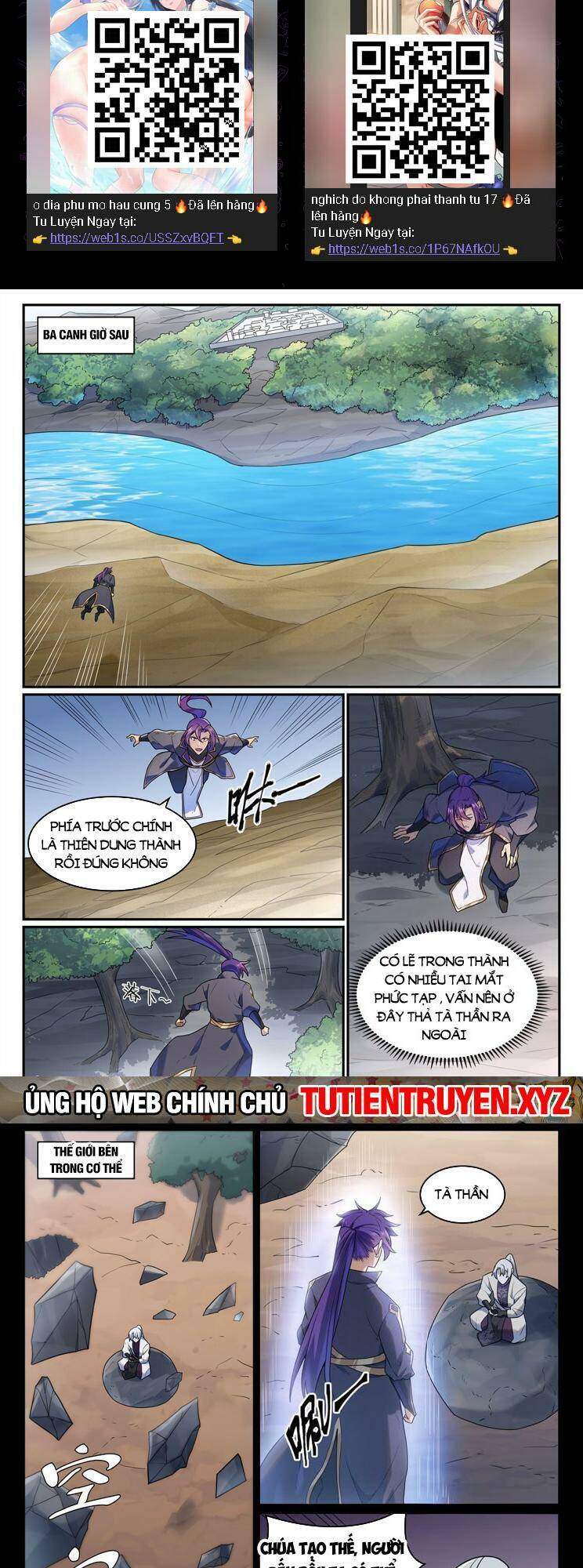 Bách Luyện Thành Thần Chapter 1131 - Trang 2