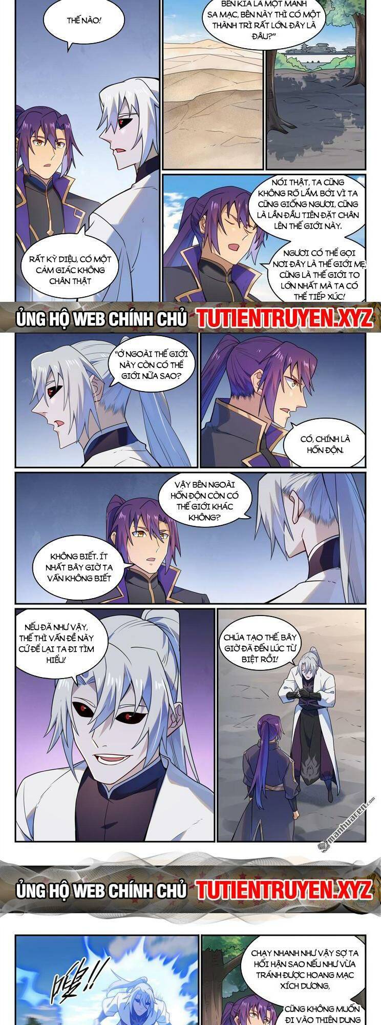 Bách Luyện Thành Thần Chapter 1131 - Trang 2