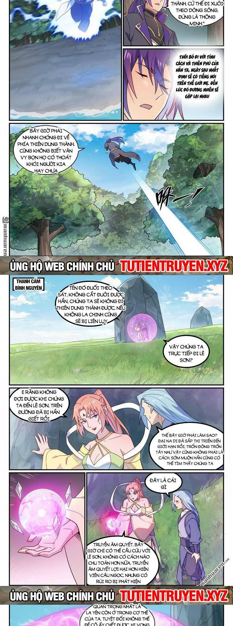 Bách Luyện Thành Thần Chapter 1131 - Trang 2