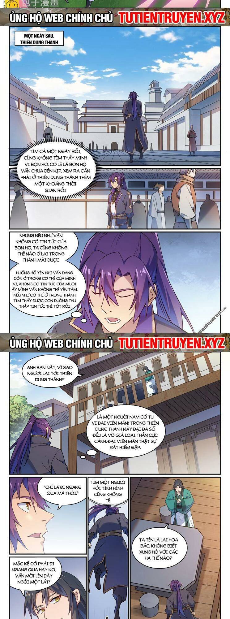 Bách Luyện Thành Thần Chapter 1131 - Trang 2