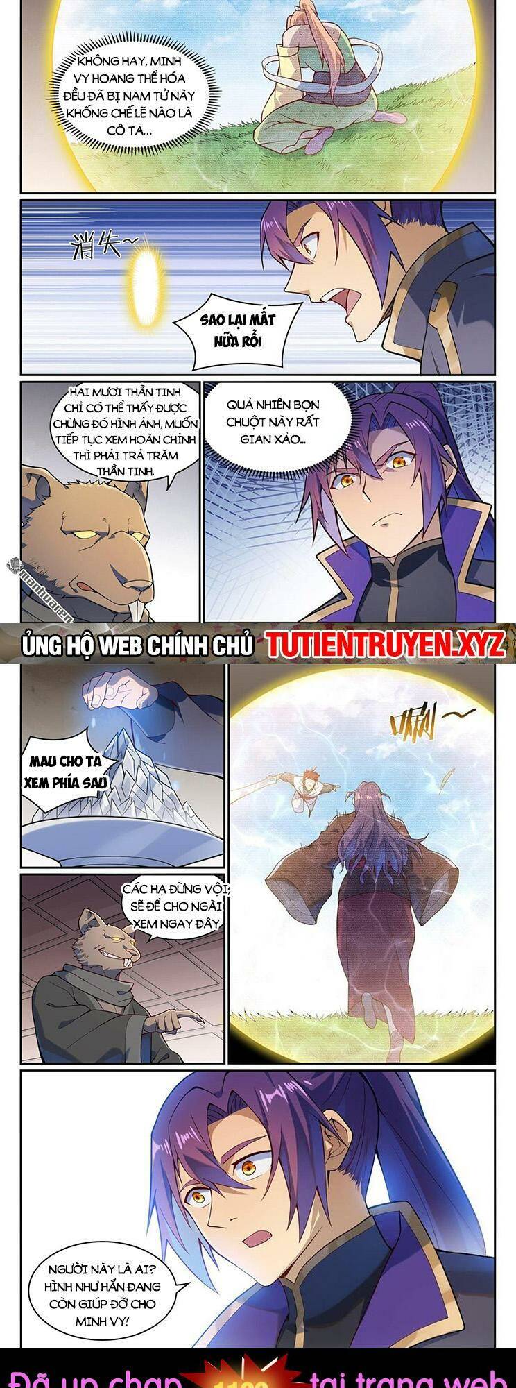 Bách Luyện Thành Thần Chapter 1132 - Trang 2