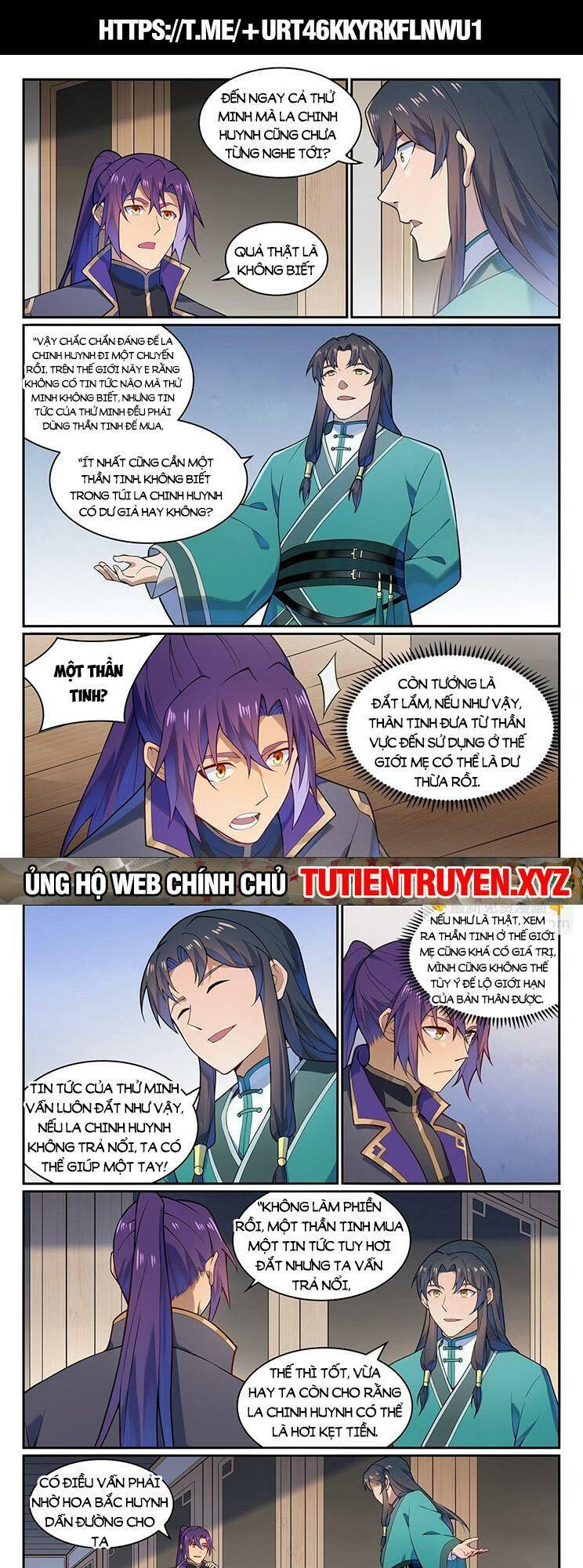 Bách Luyện Thành Thần Chapter 1132 - Trang 2