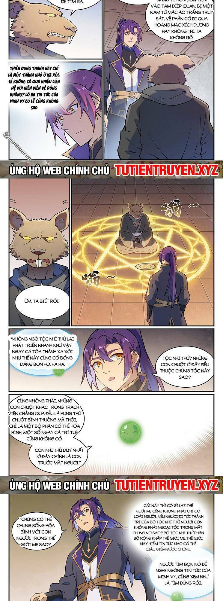 Bách Luyện Thành Thần Chapter 1132 - Trang 2