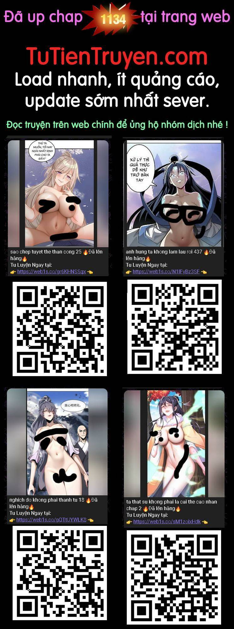 Bách Luyện Thành Thần Chapter 1133 - Trang 2