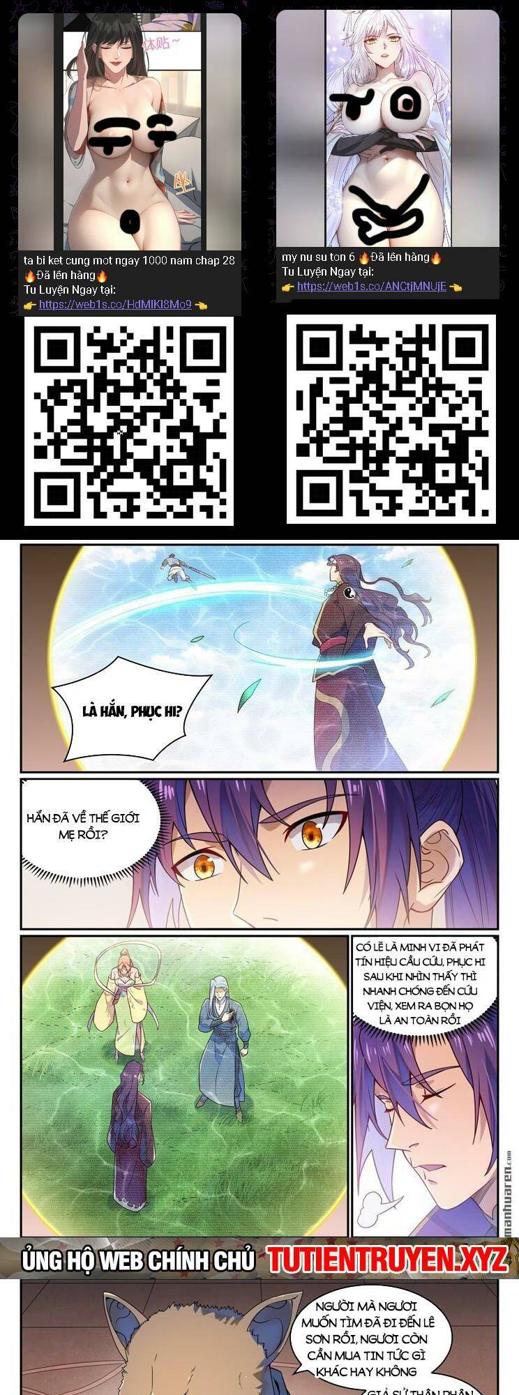 Bách Luyện Thành Thần Chapter 1133 - Trang 2