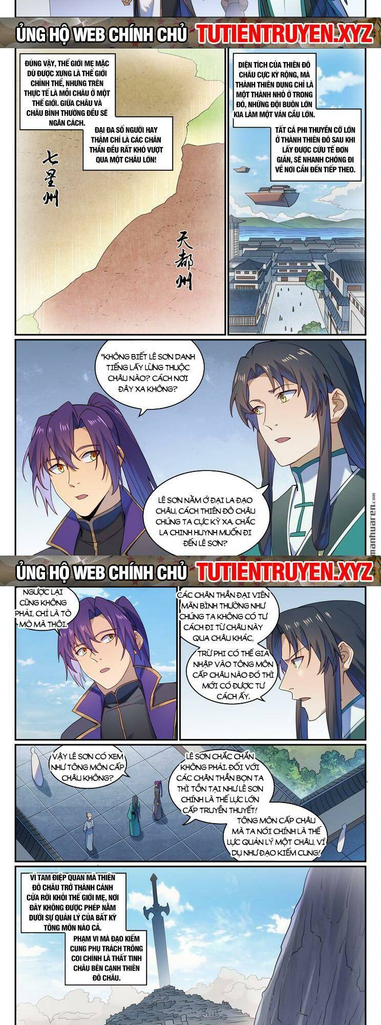 Bách Luyện Thành Thần Chapter 1133 - Trang 2