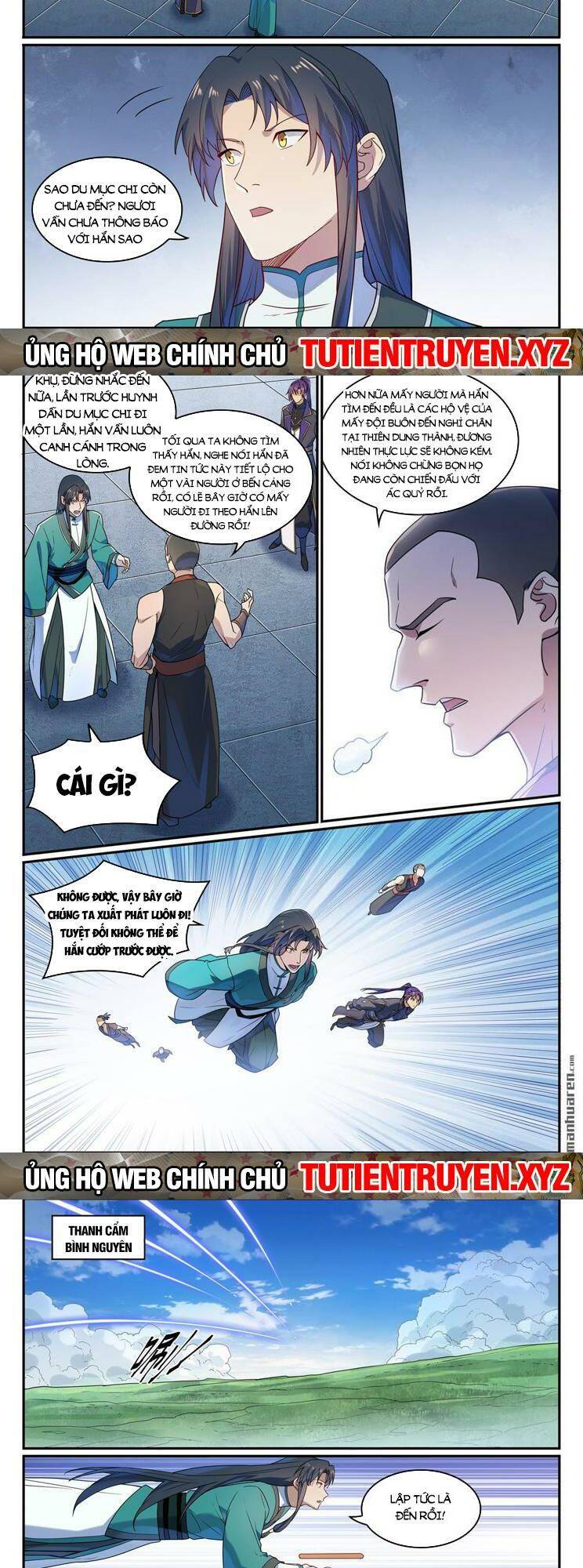 Bách Luyện Thành Thần Chapter 1133 - Trang 2