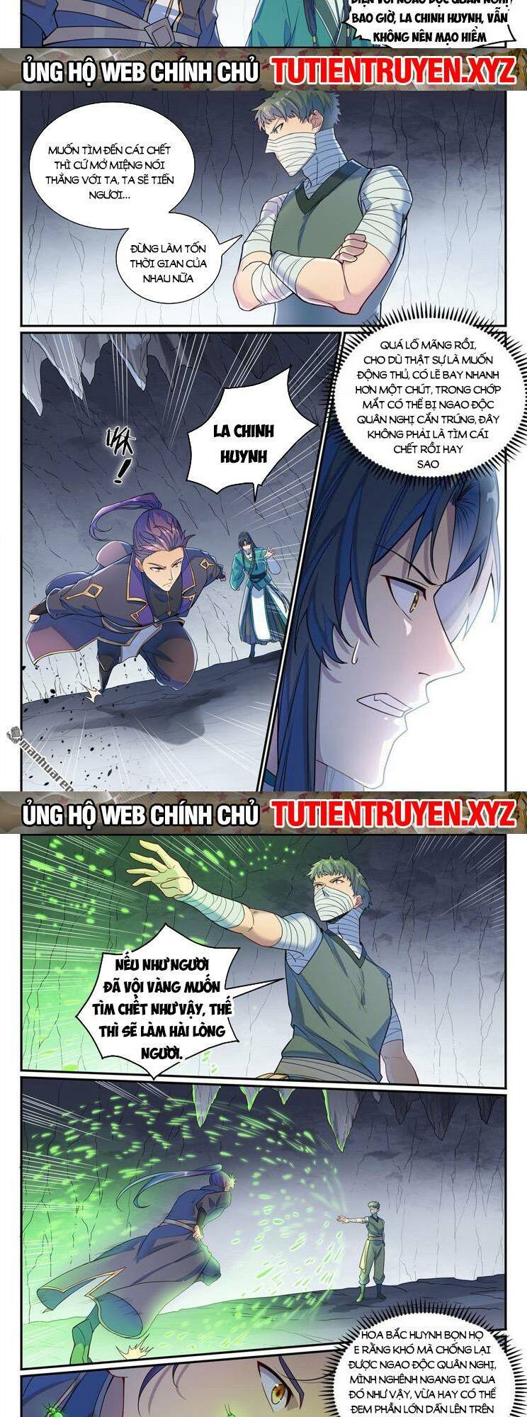 Bách Luyện Thành Thần Chapter 1134 - Trang 2