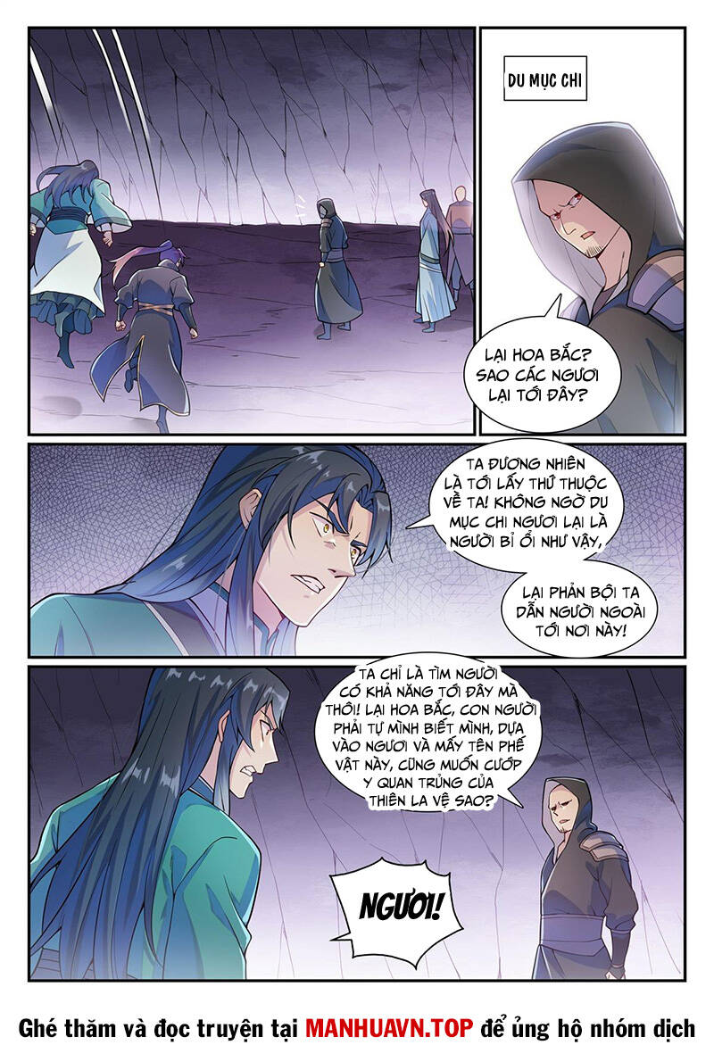 Bách Luyện Thành Thần Chapter 1135 - Trang 2