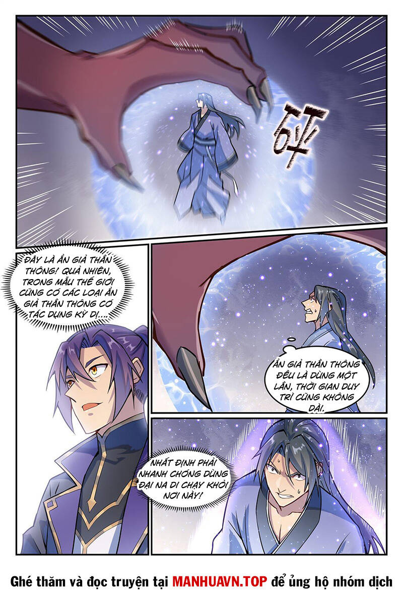 Bách Luyện Thành Thần Chapter 1135 - Trang 2